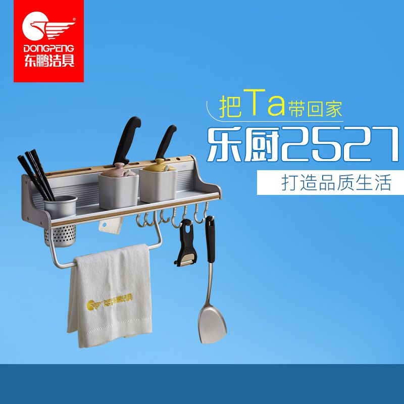 20170616_161331_486.jpg 20170616_161331_486.jpg